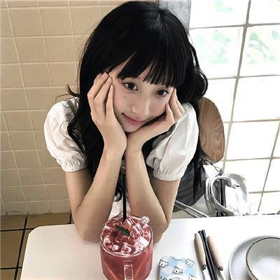 生活艰难所以快乐