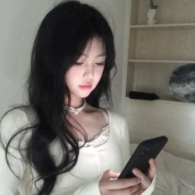 浮沉