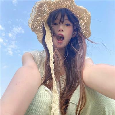 找到奥司汀